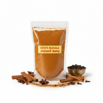 Sambar powder (சாம்பார் தூள்)