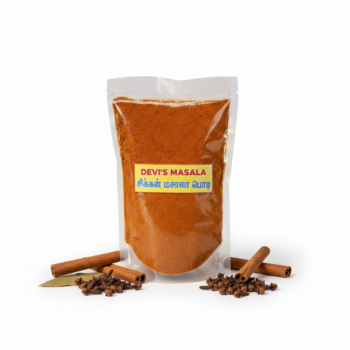 Chicken Masala (சிக்கன் மசாலா)