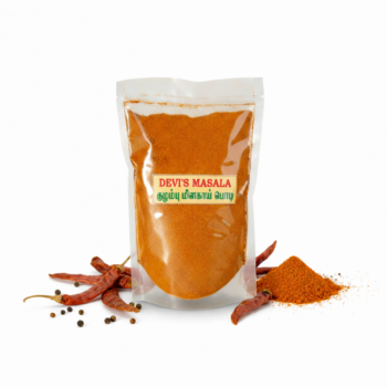 Kuzhambu chilli powder (குழம்பு மிளகாய் தூள்)