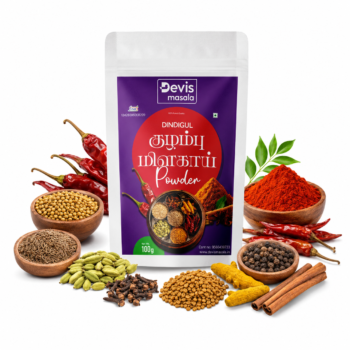 Kuzhambu chilli powder (குழம்பு மிளகாய் தூள்)