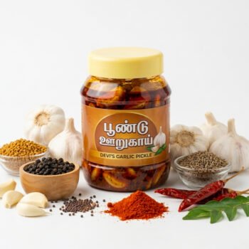 Garlic Pickle (பூண்டு ஊறுகாய்)