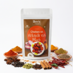 3 product