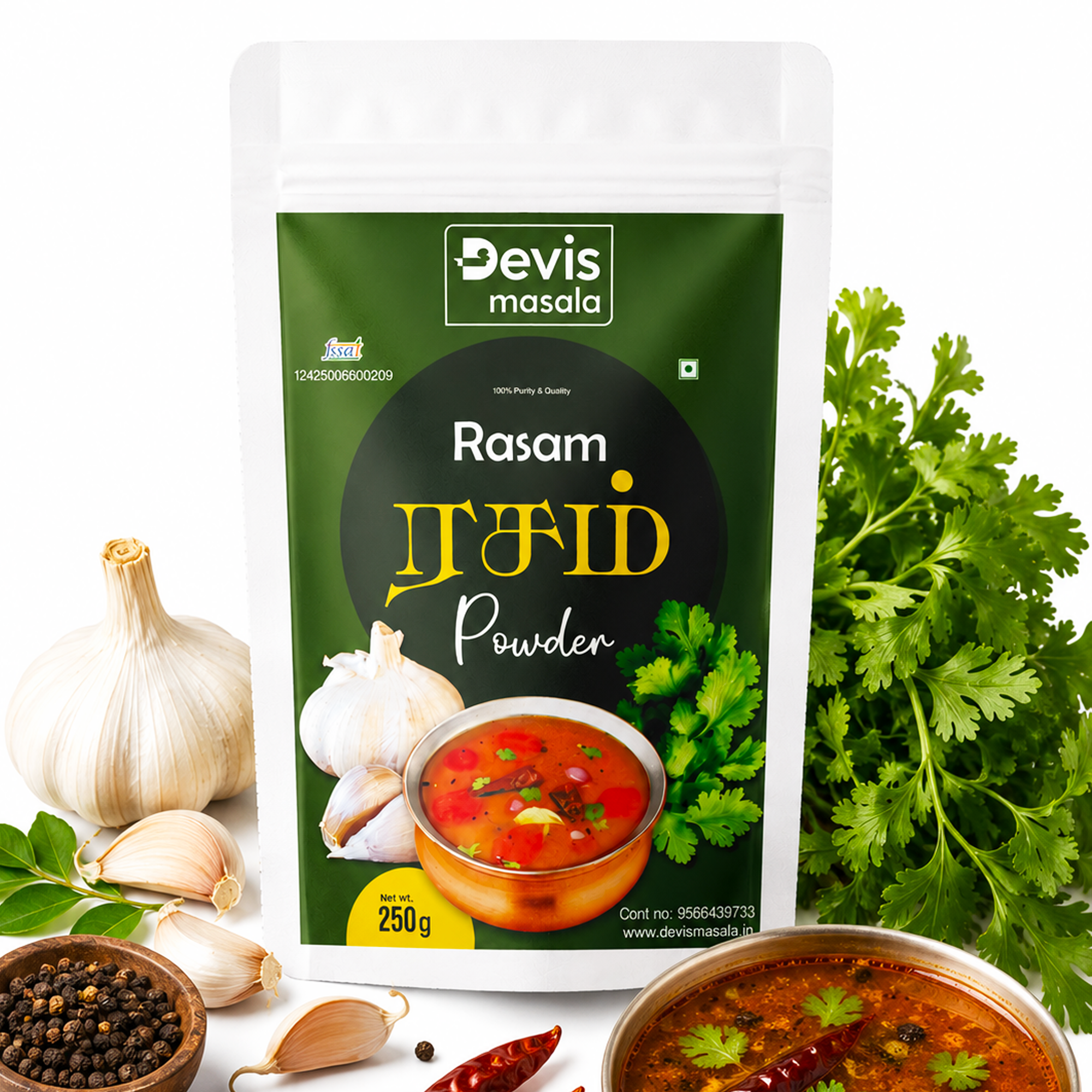 rasam 1